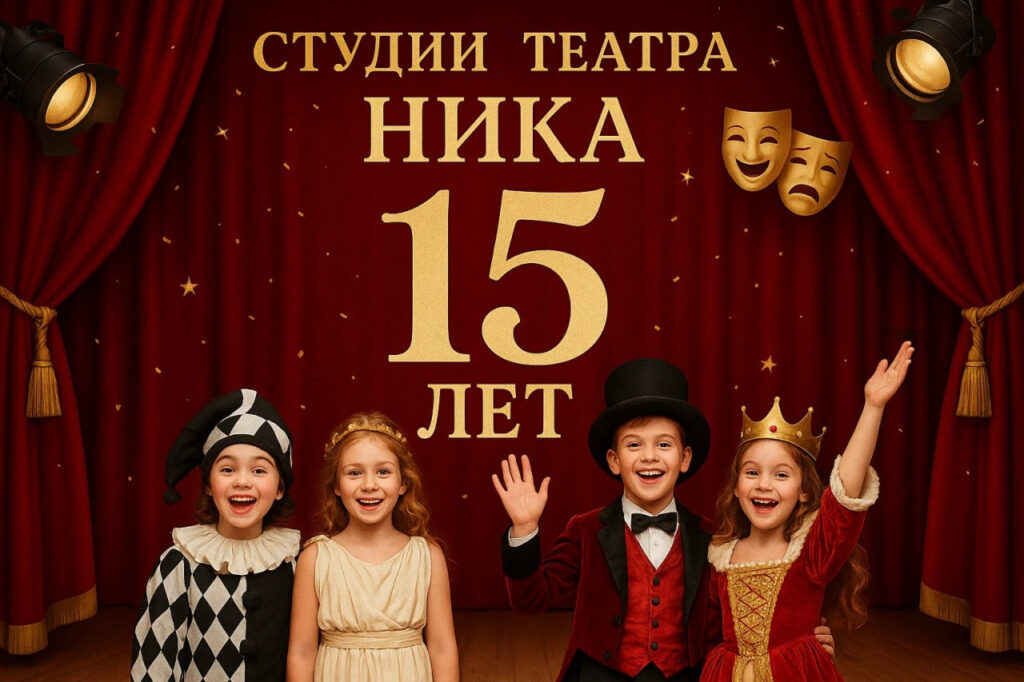 Главная