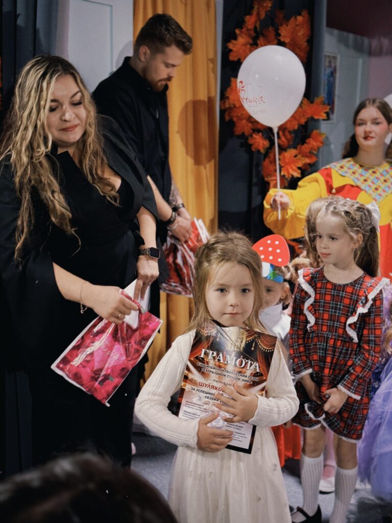 Юбилейные показы театральной студии Ника в Симферополе!