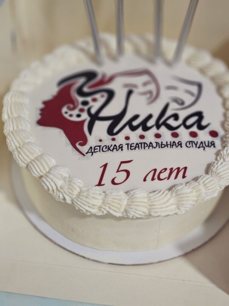 Юбилейные показы театральной студии Ника в Симферополе!